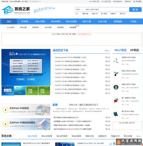 中天論壇關(guān)閉原因，中天系統(tǒng)網(wǎng)頁版登錄